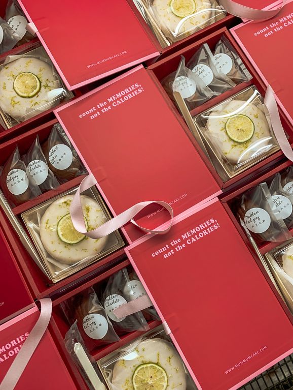 【Mum,Mum 饅饅好食】幸福配方書本禮盒 常溫系列