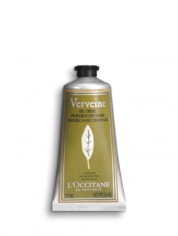 馬鞭草護手乳75ml