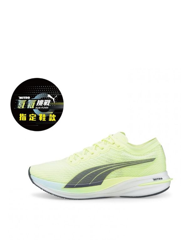 PUMA DEVIATE NITIZO(男/女) 